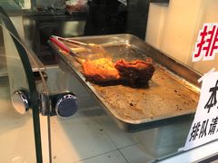 -王二甩老木子鸡(江湾店)