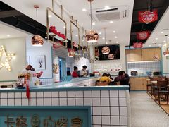 -卡路里的烤宴(浑南首创店)