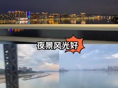 -钱塘江