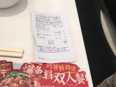 -太兴餐厅(东方广场分店)
