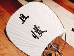 -梅间堂茶馆(绿地缤纷城店)