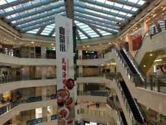 -光启城时尚购物中心