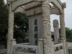 -卢沟桥文化旅游区