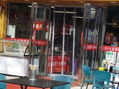 -长香源葫芦头梆梆肉(兴隆巷店)