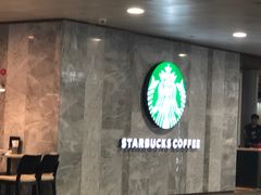 -星巴克(浦东机场T2到达店)