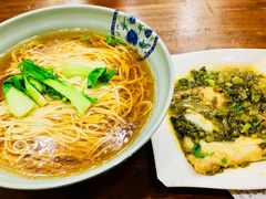 黄鱼面-五芳齋(云南南路店)