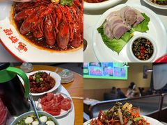 -盱眙虾怪·旗舰店