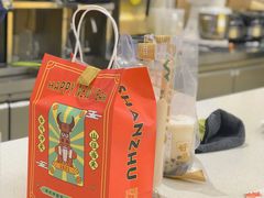 -山住茶(上海路万达店)