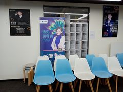 -新励成演讲口才培训(重庆渝中学训中心)