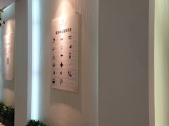 -首创奥特莱斯(昆山店)