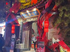 -小龙翻大江文化火锅(宽窄店)