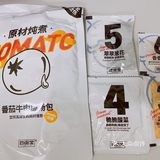速食推荐———刀削面➕泼辣宽粉