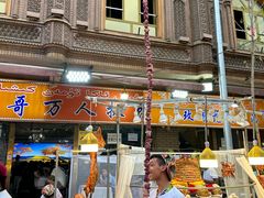 -艾提尕尔清真寺