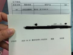 -梅陇社区卫生服务中心