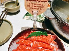 -巴奴毛肚火锅(六天地店)