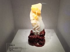 -湖南省地质博物馆