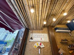 -悟饮门市景店