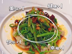 -阿娜尔·新疆菜(宜家荟聚中心店)
