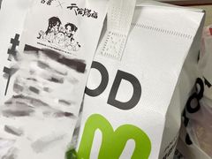 -古茗(万江华南mall店)