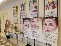 -南宁华美医疗美容医院