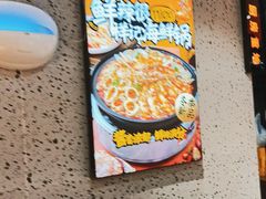 -领蟹祥记·香辣蟹·特色小海鲜(奥体天虹店)