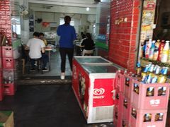 -重庆特色冷锅鱼(武大店)