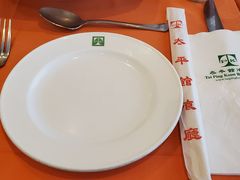 -太平馆餐厅(油麻地店)