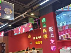 -饶福记·南昌烧烤大排档(九龙湖土著店)