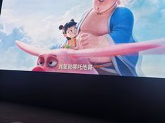 -天津美亚HeyLED影城(天津水游城店)