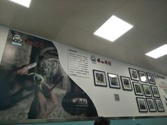 -顶巧鸡汤馄饨(虹口总店)