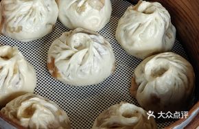 Xiao Man Han Chou Bao