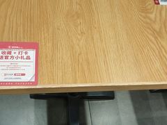 -喜家德虾仁水饺(青岛永旺东部店)