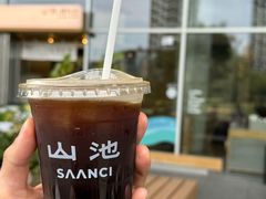 -SAANCI山池咖啡(海上世界文化艺术中心店)