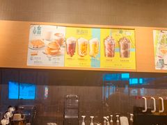 -星巴克(天津鲁能中心第三店)