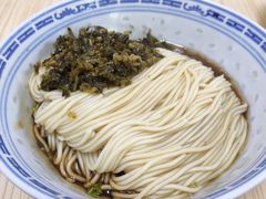 -盛兴面馆(真儒大厦店)