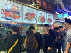 等位区-一代烤翅王(大汉口店)