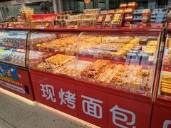 -味多美蛋糕(双合地铁店)