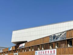 -延庆地质公园博物馆