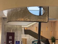 -尚荟汤泉生活馆