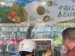 -泸溪河桃酥(长乐路店)
