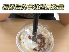 -BeauTea水仙(coco park店)