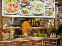 -四里沙茶面(湖滨四里店)