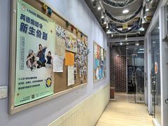 -I-Shine英语国际教育(御桥张江中心)