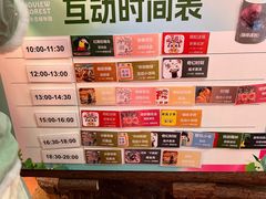 -正佳雨林生态植物园