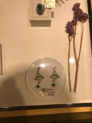 -北京七彩云南翡翠珠宝旗舰店(月坛店)