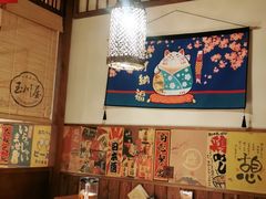 -玉川屋·深夜食堂居酒屋(柳巷店)