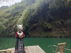 -阿依河景区