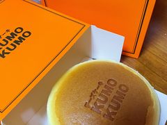 -KUMO KUMO甜品·冰淇淋(深圳壹方城店)
