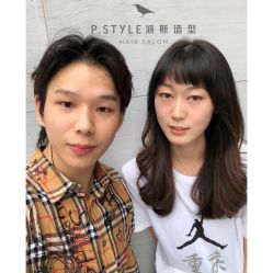 -P.STYLE派斯造型
