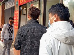 -阿婆油墩子(五里桥路188弄小区店)